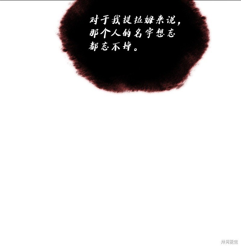 第191话