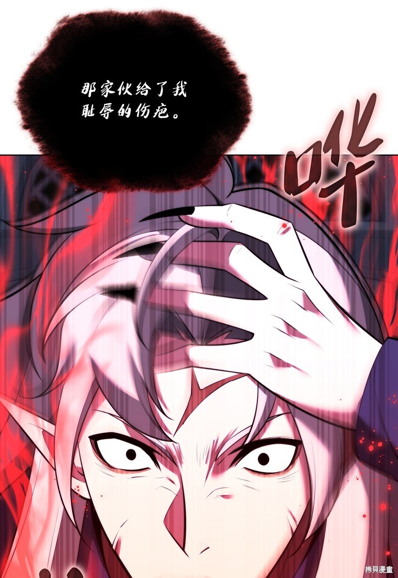 第191话