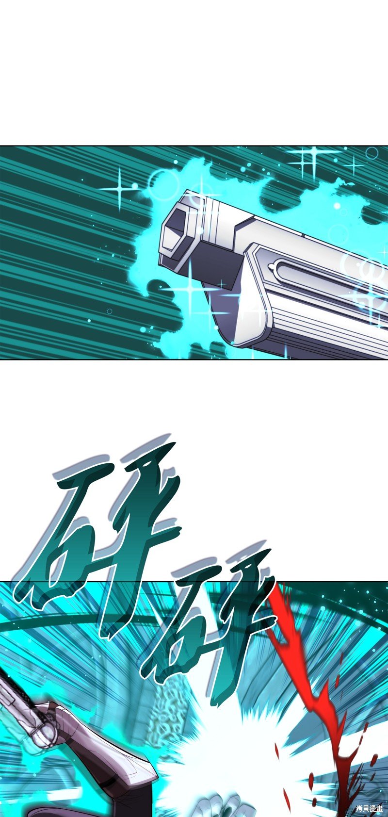 第191话