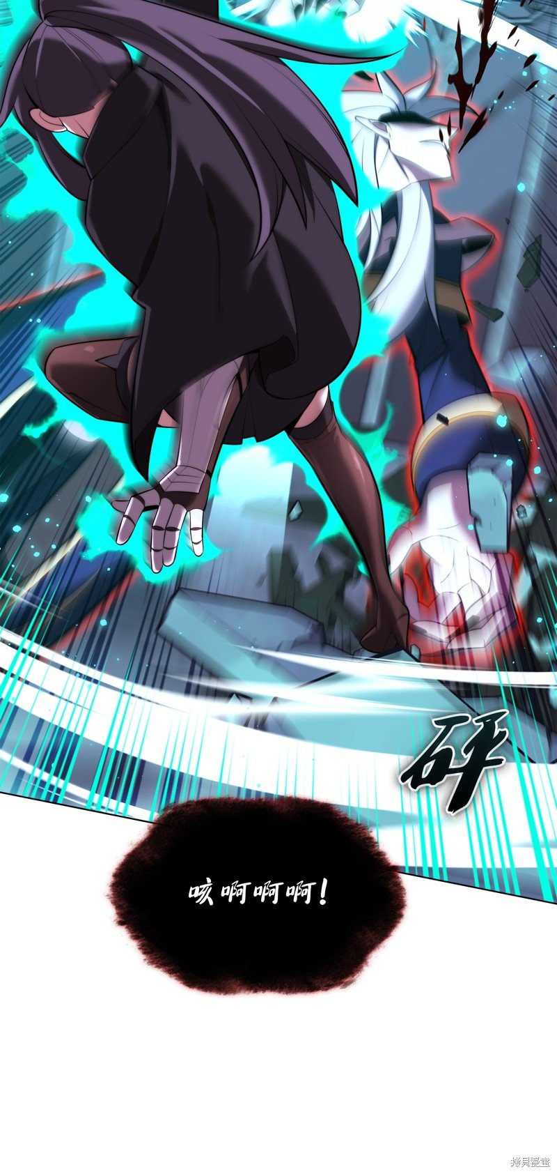 第191话