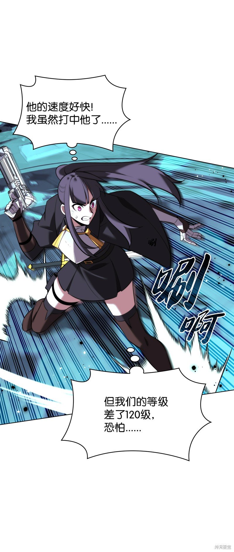 第191话
