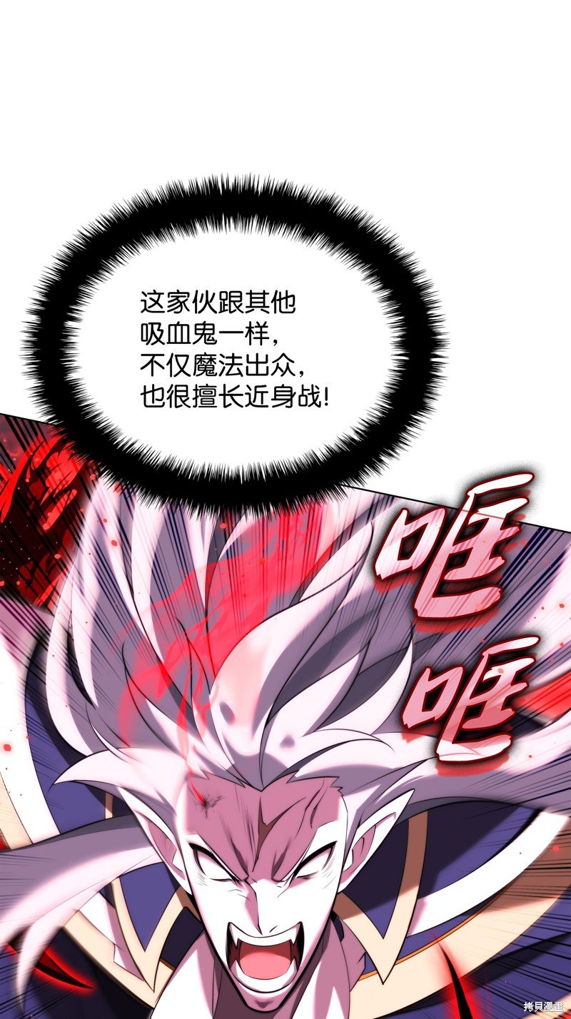 第191话