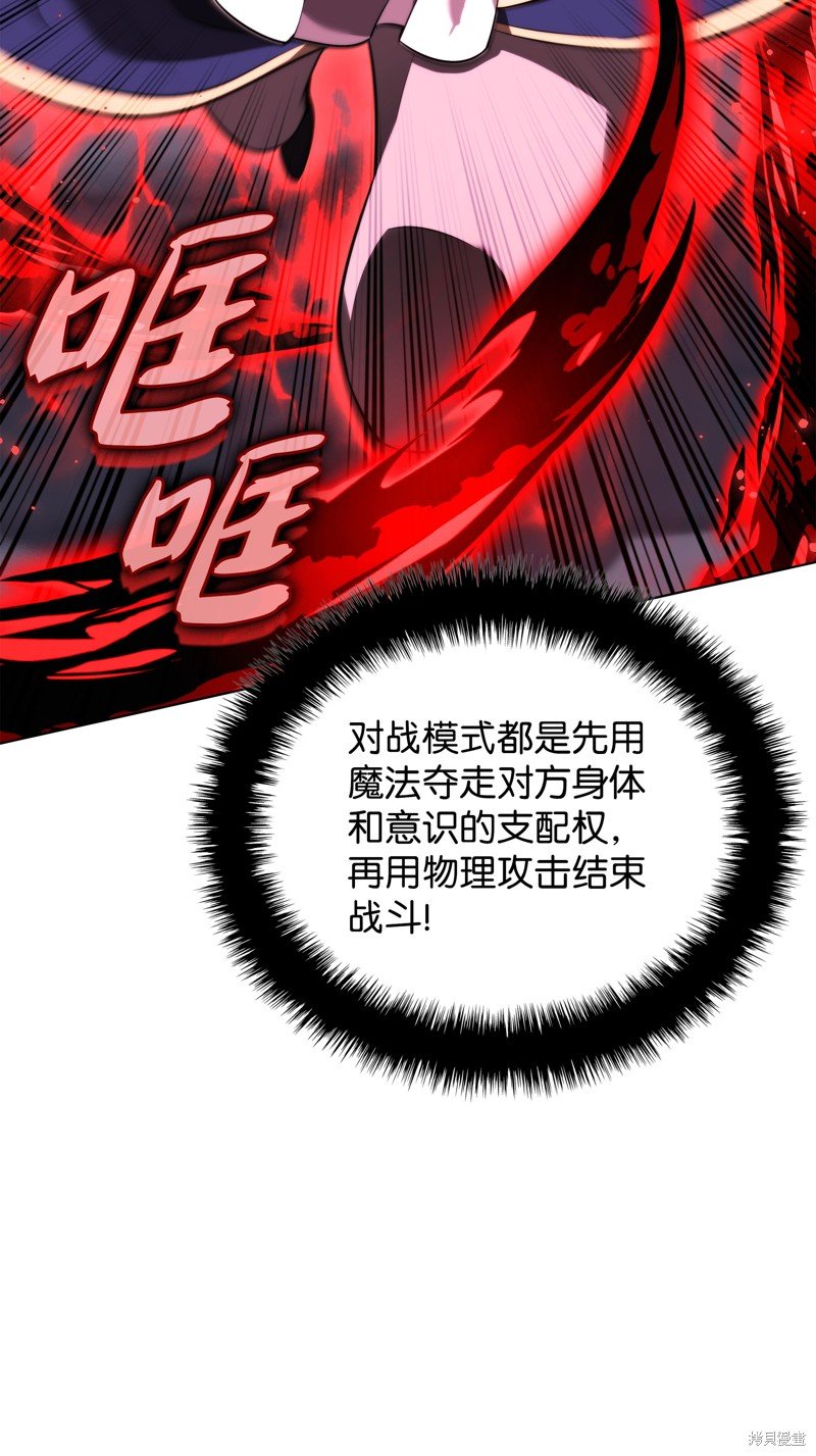 第191话