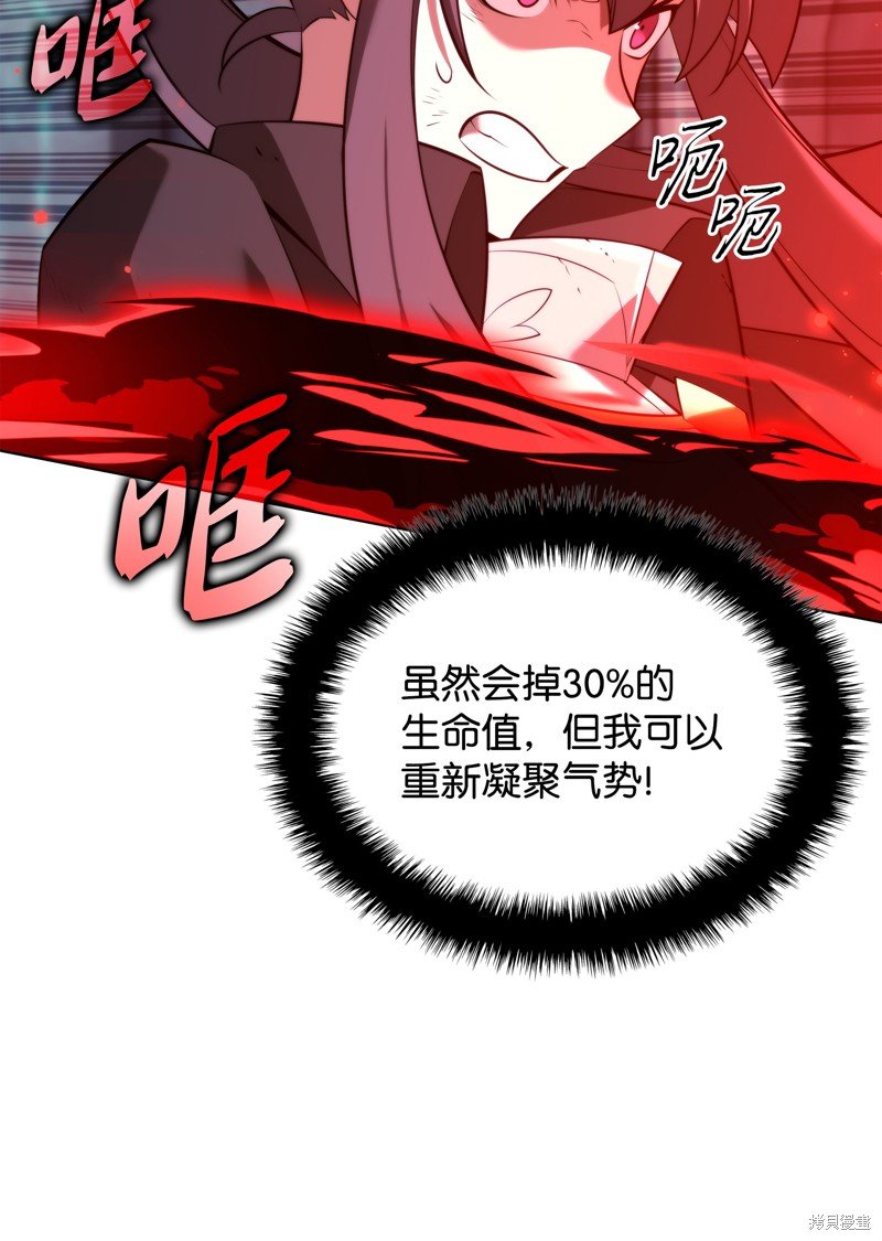 第191话