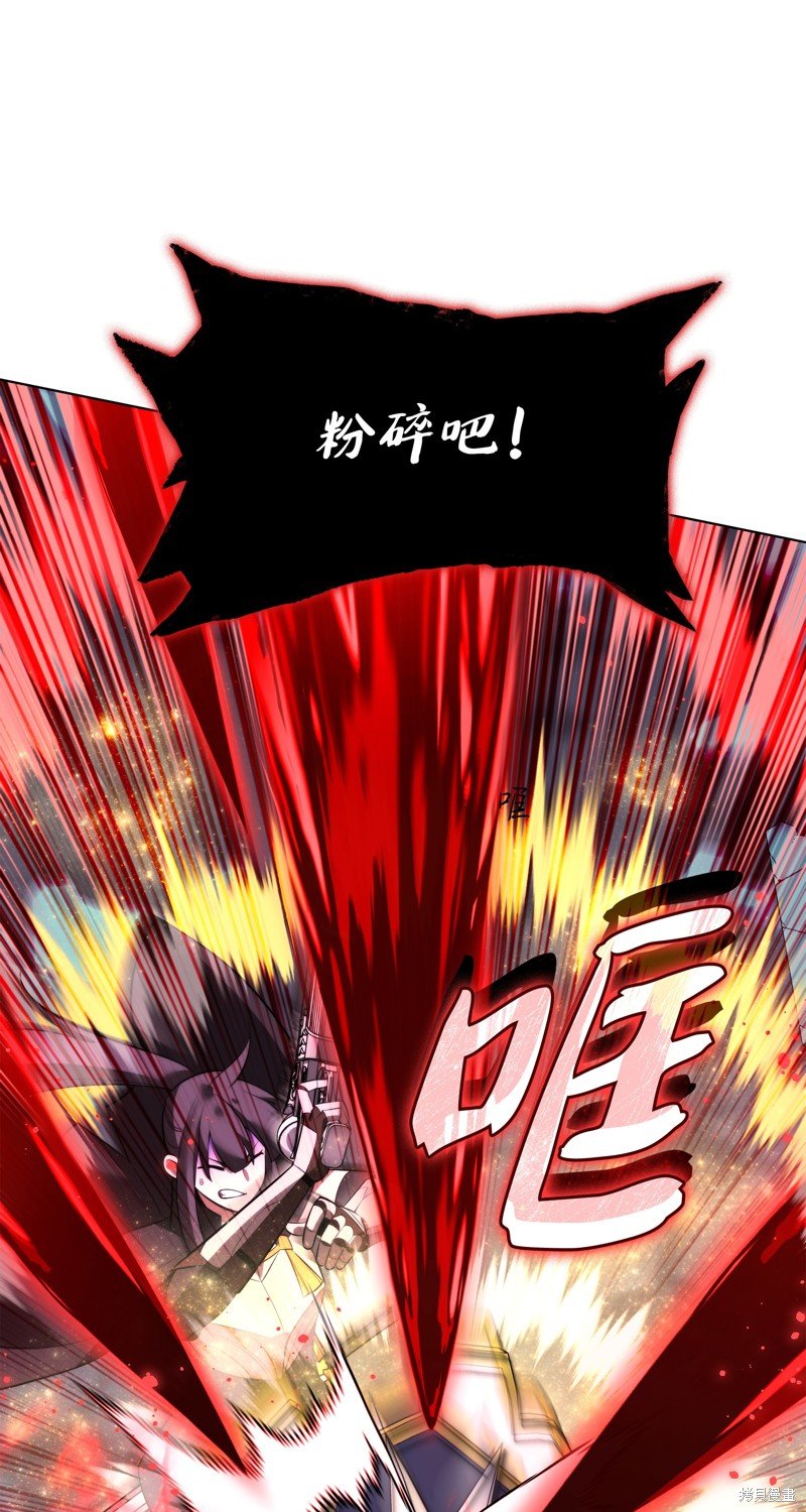 第191话