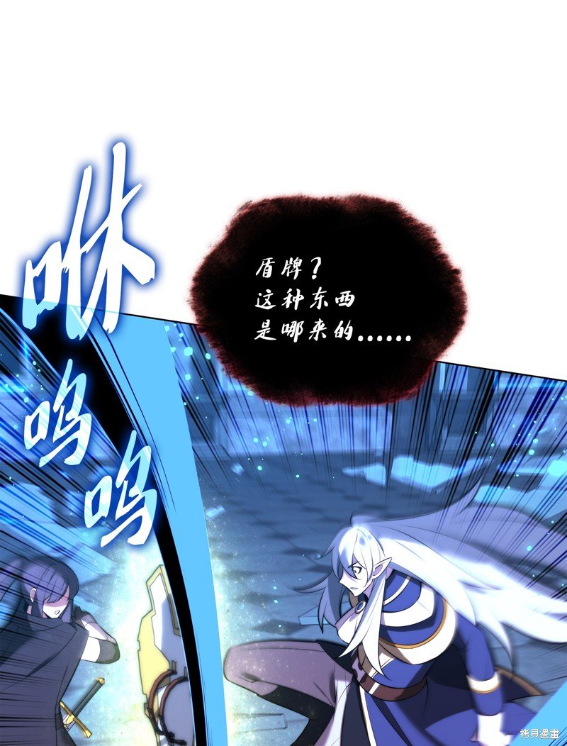 第191话