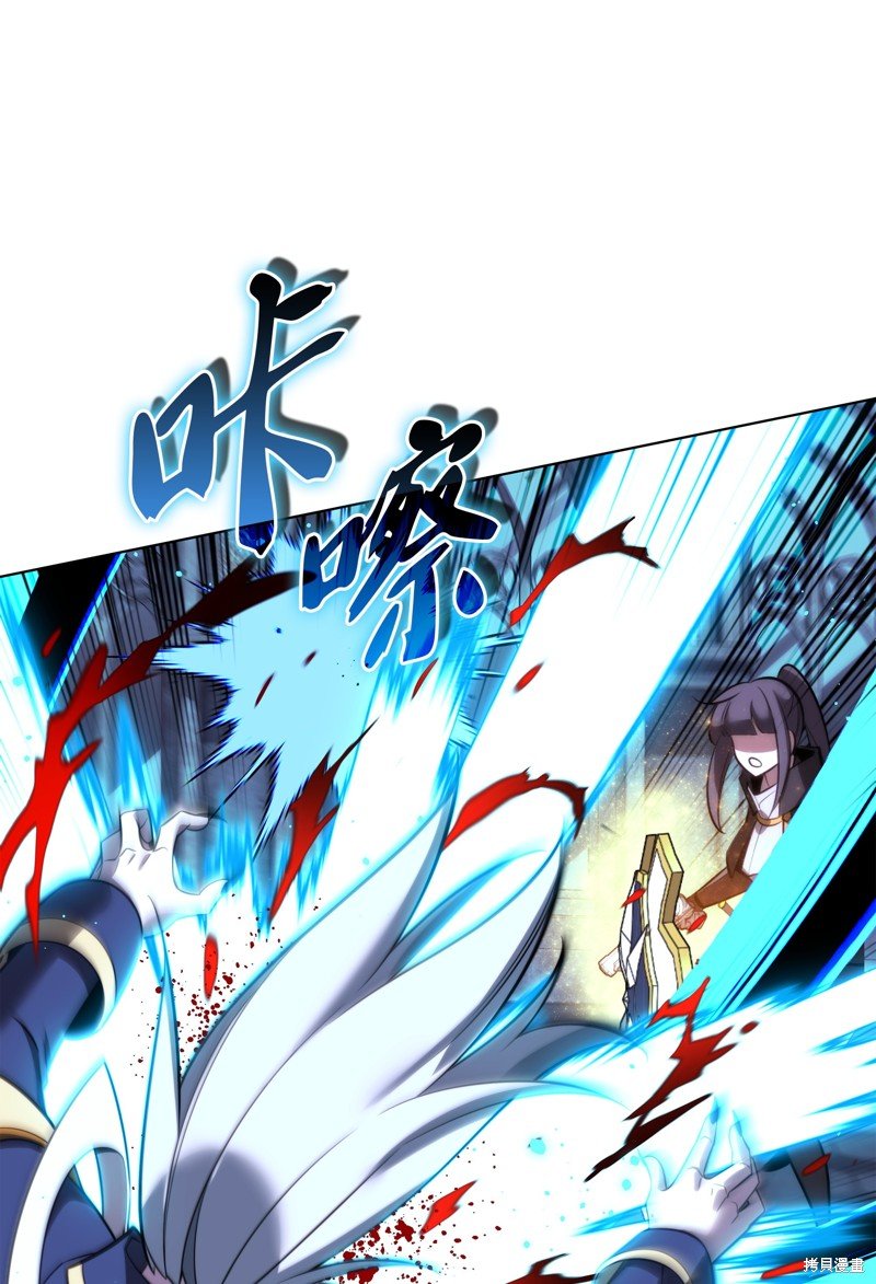 第191话