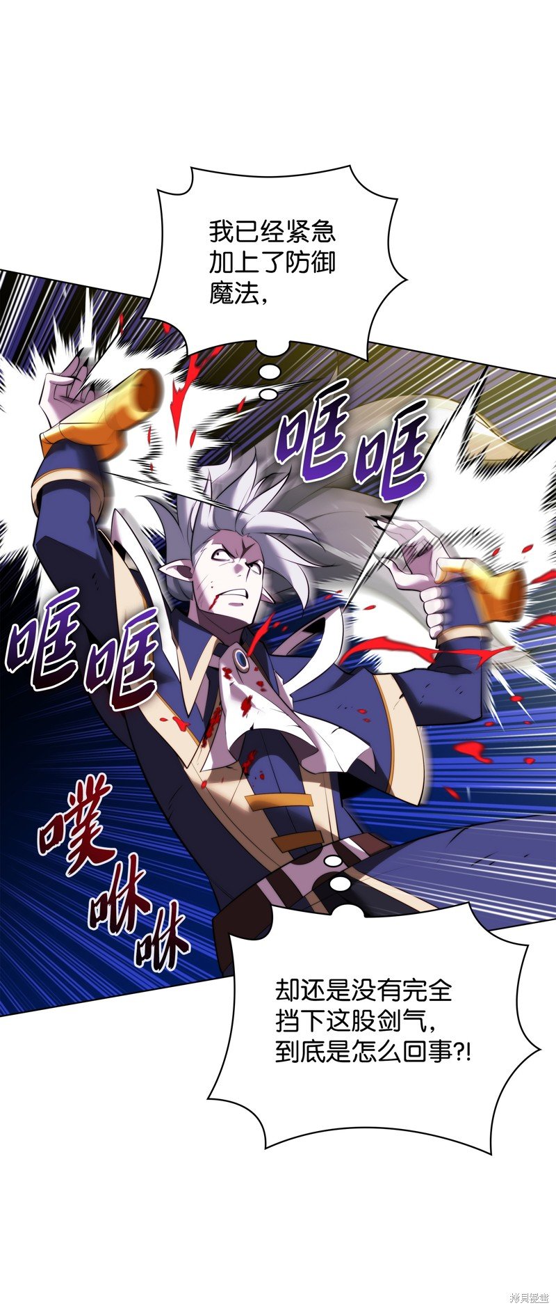 第191话