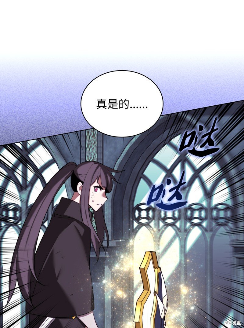 第191话