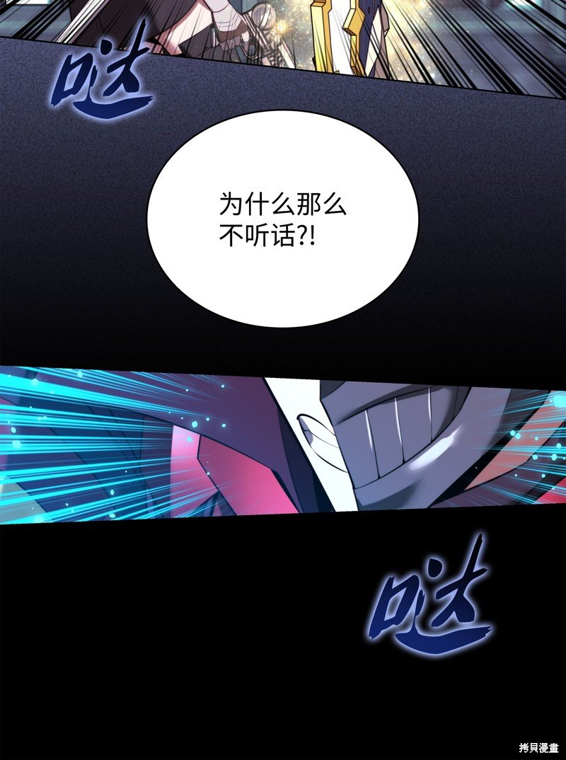 第191话