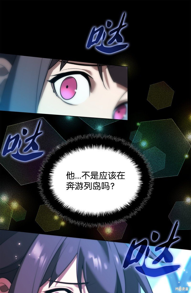 第191话