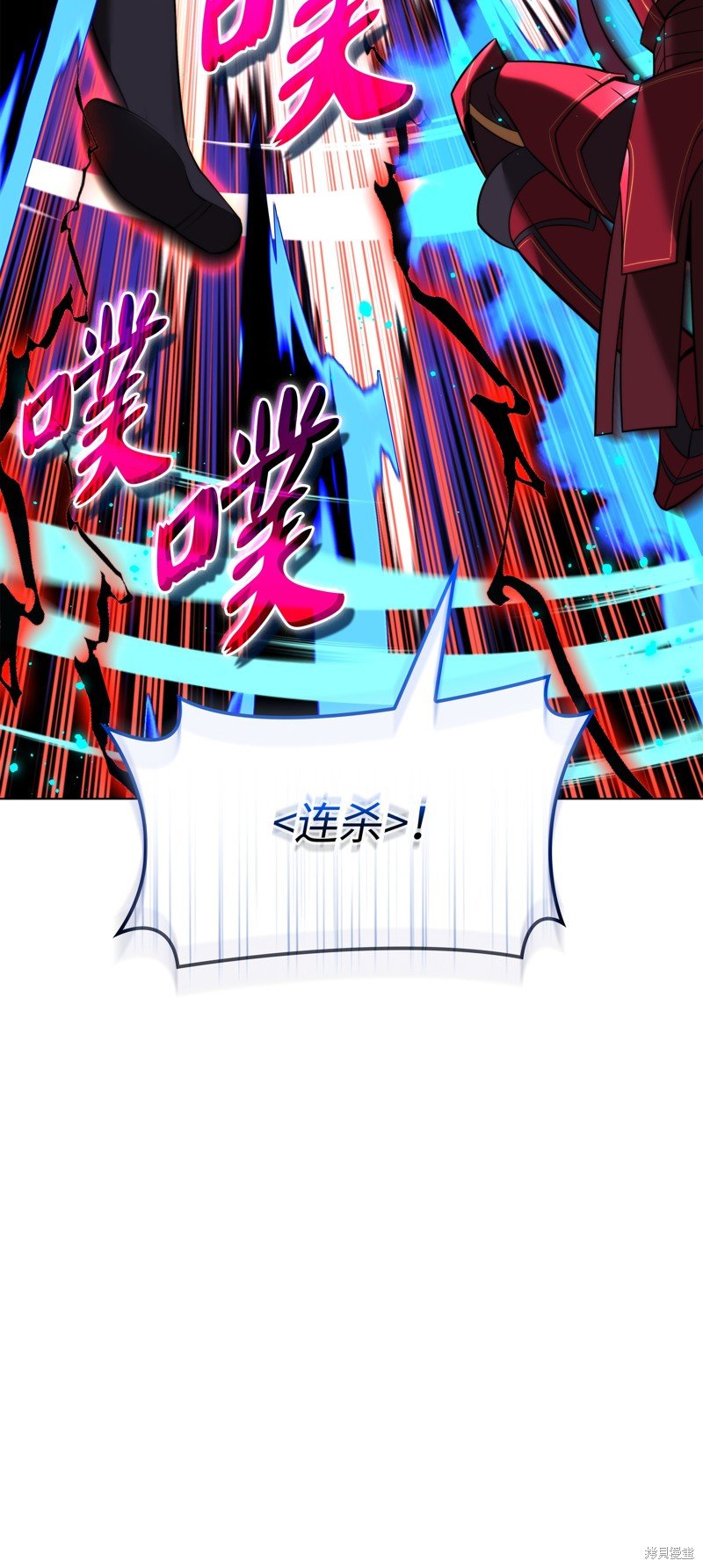 第191话