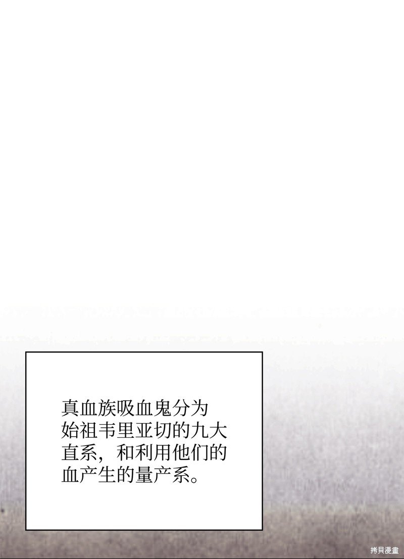 第191话