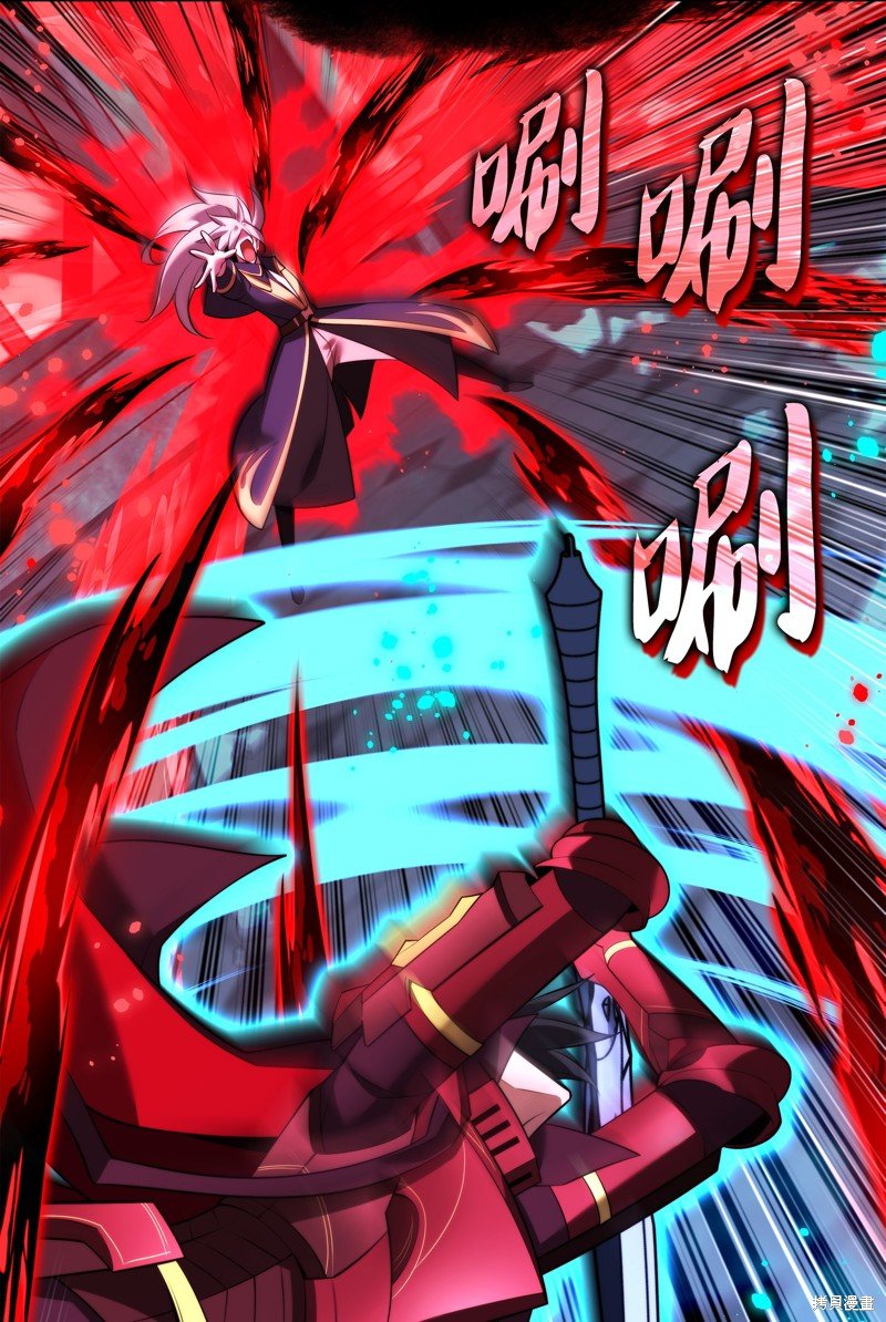 第191话