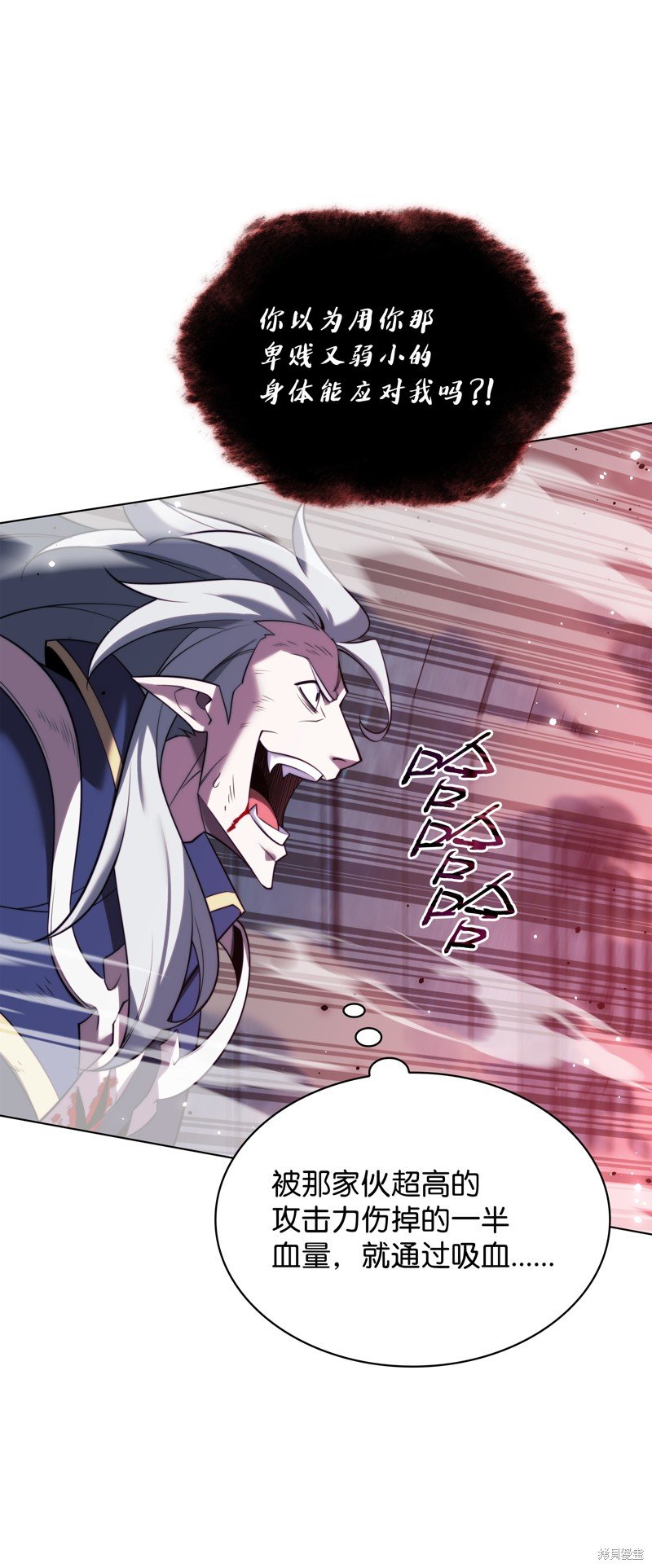 第191话