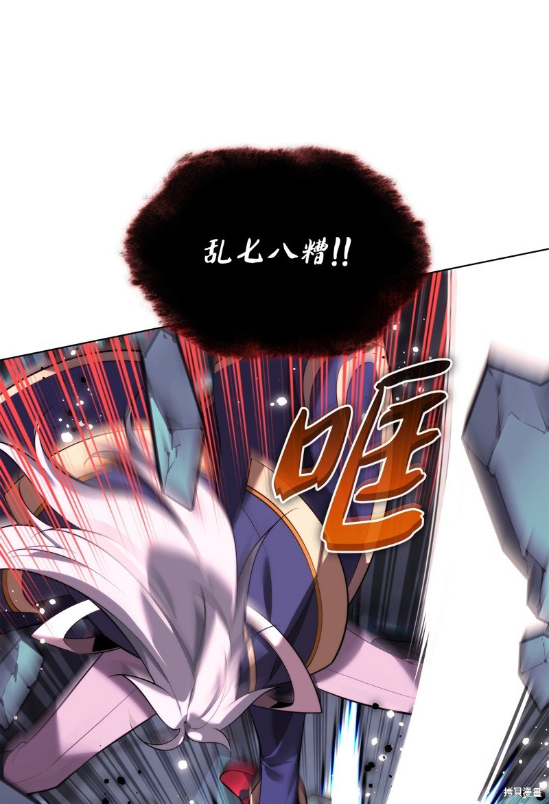 第191话