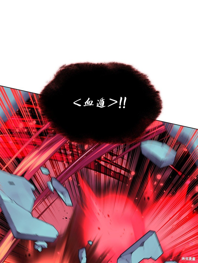 第191话