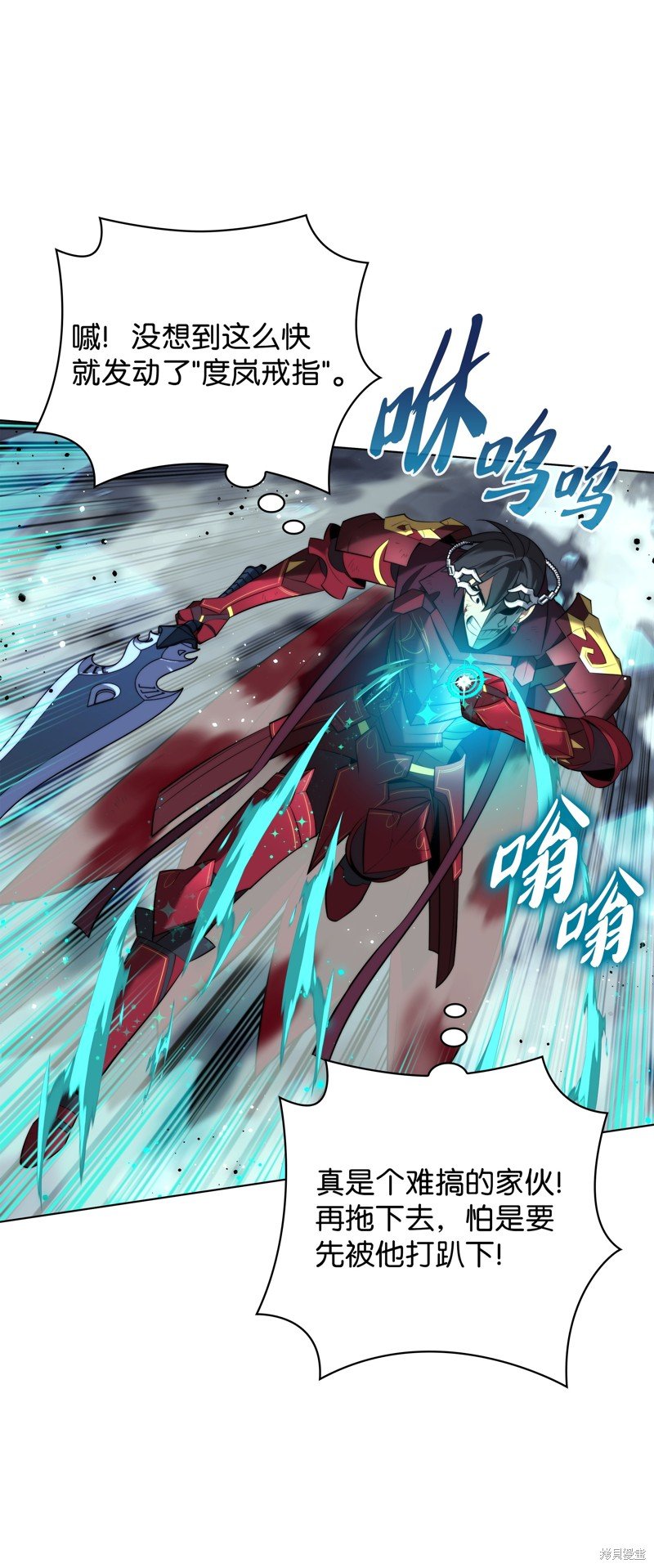 第191话