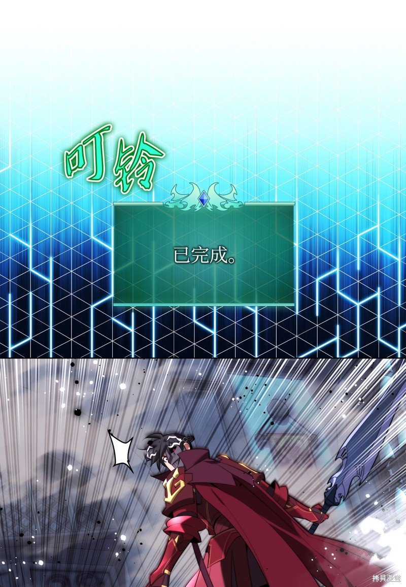 第191话