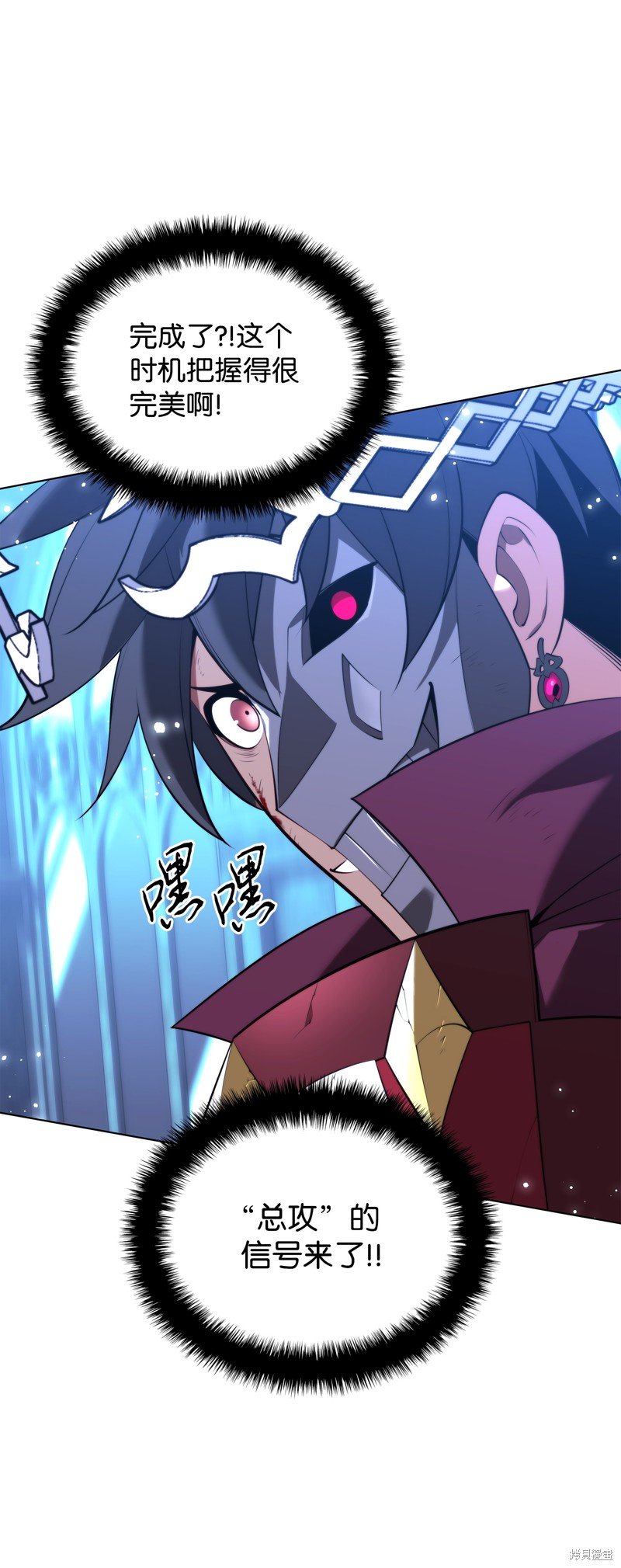 第191话