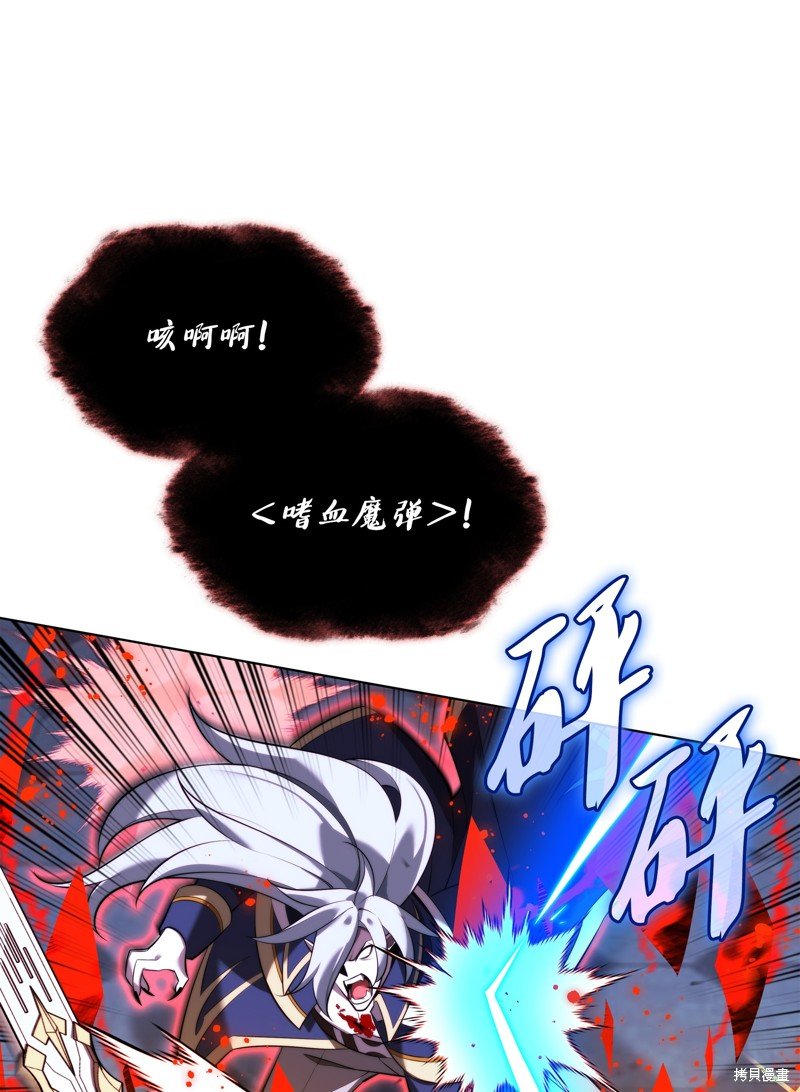 第191话