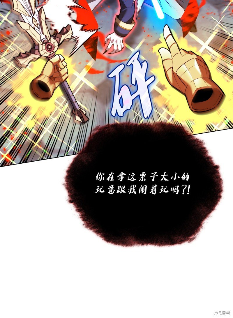 第191话