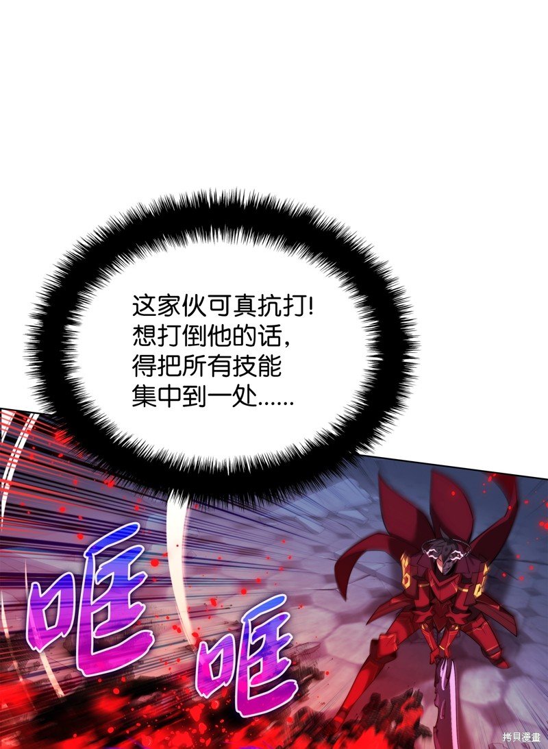 第191话