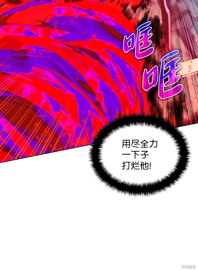 第191话