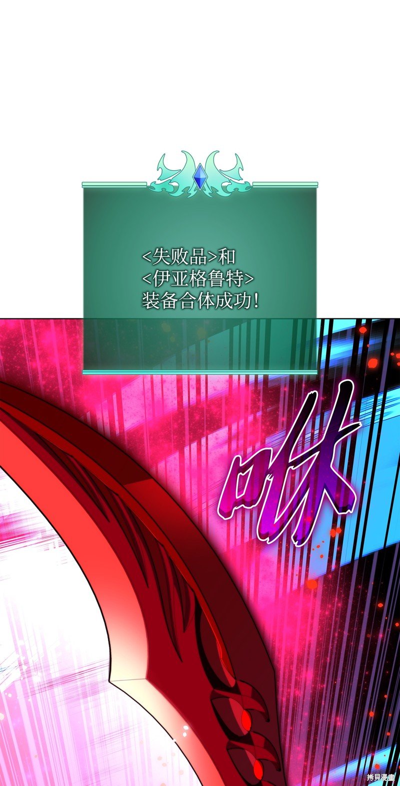 第191话