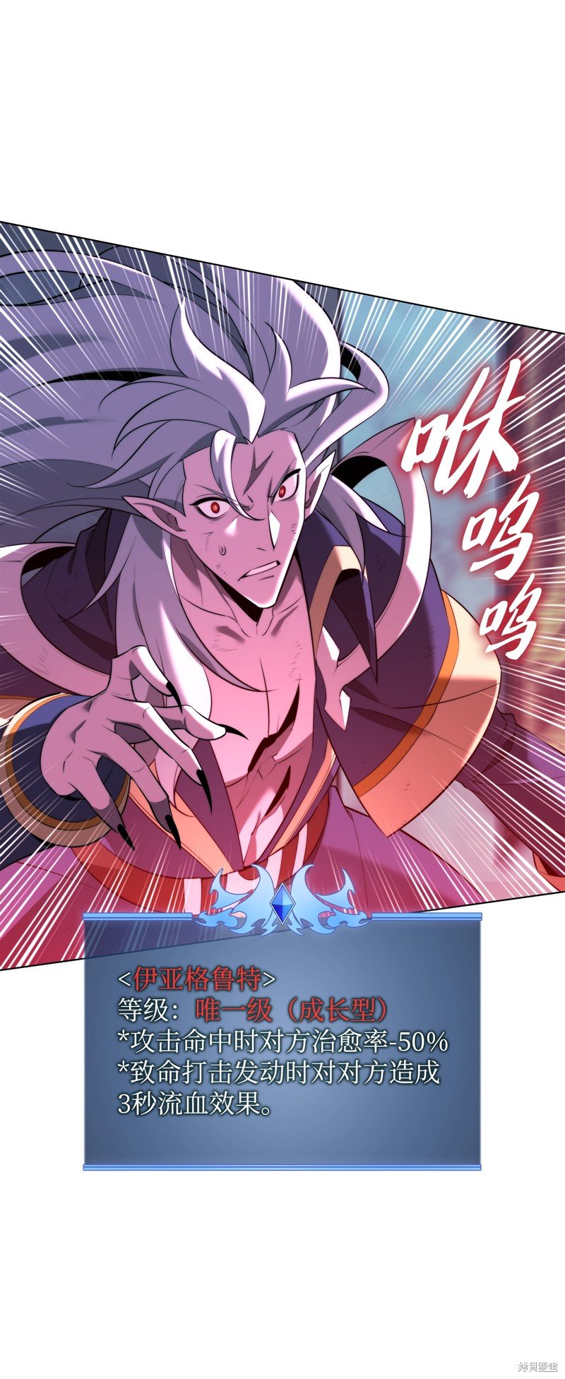 第191话