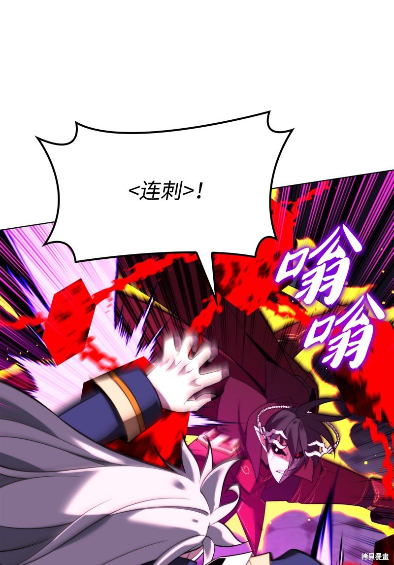 第191话