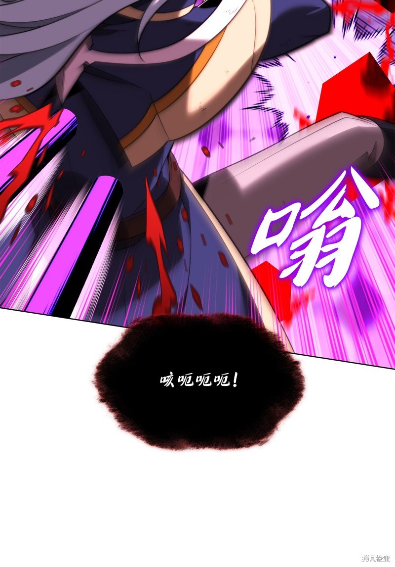 第191话