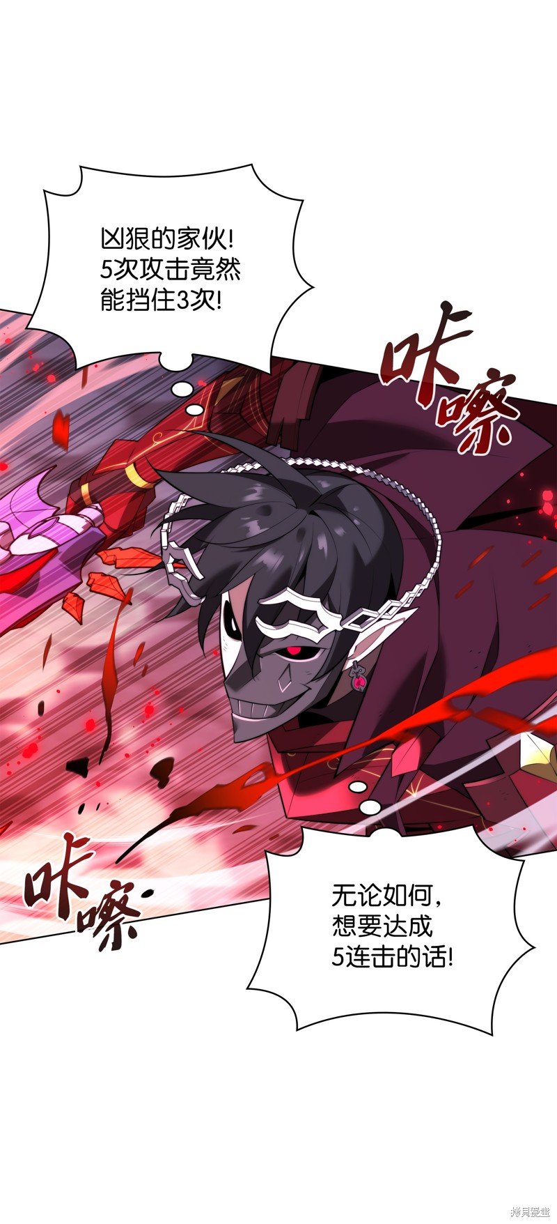 第191话