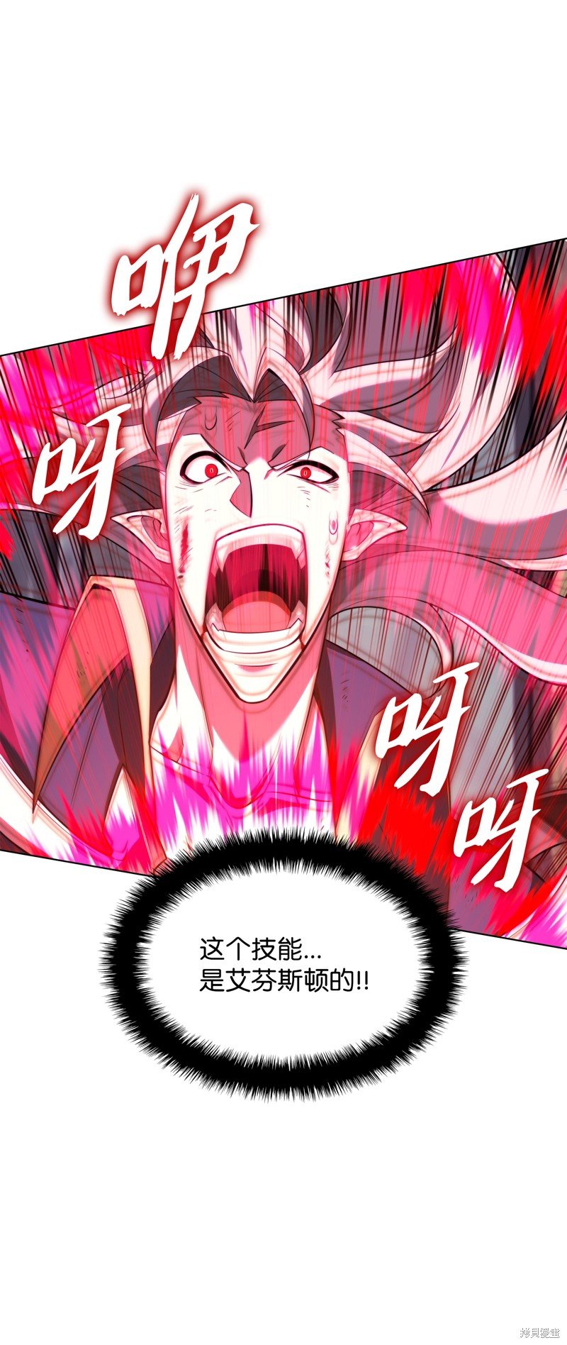 第191话