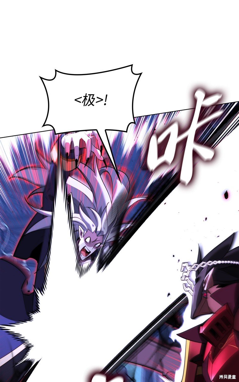 第191话