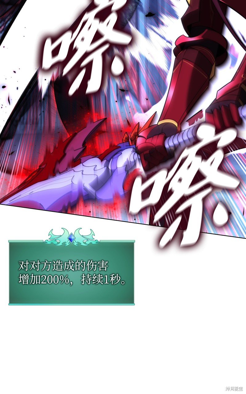 第191话