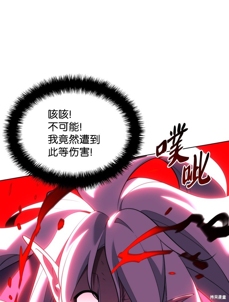 第191话