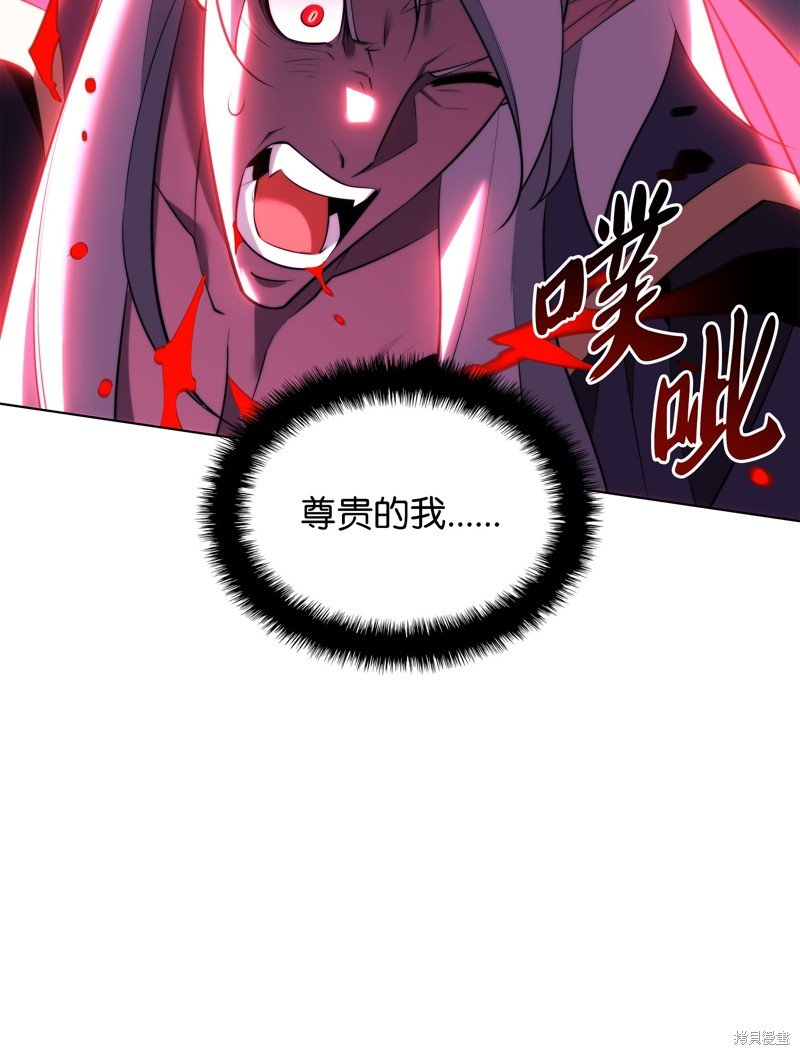 第191话