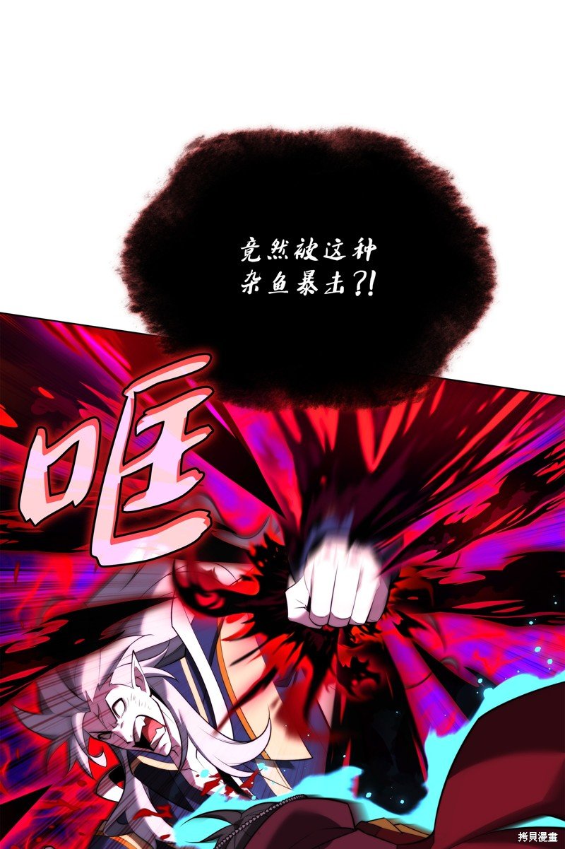第191话