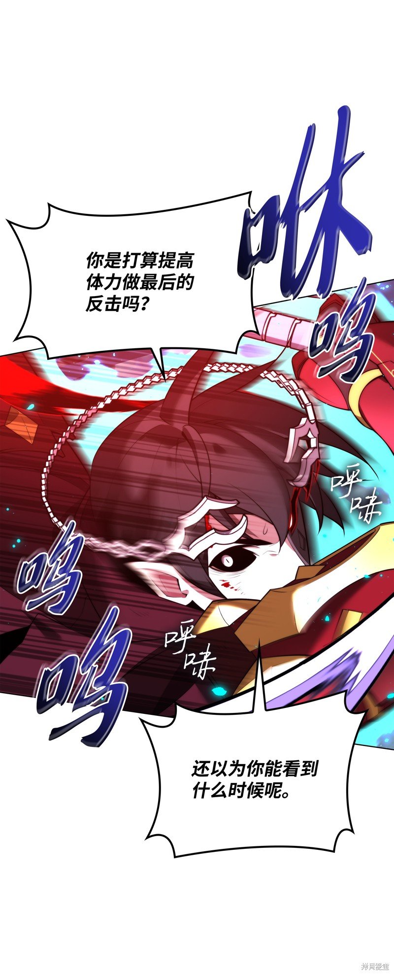 第191话