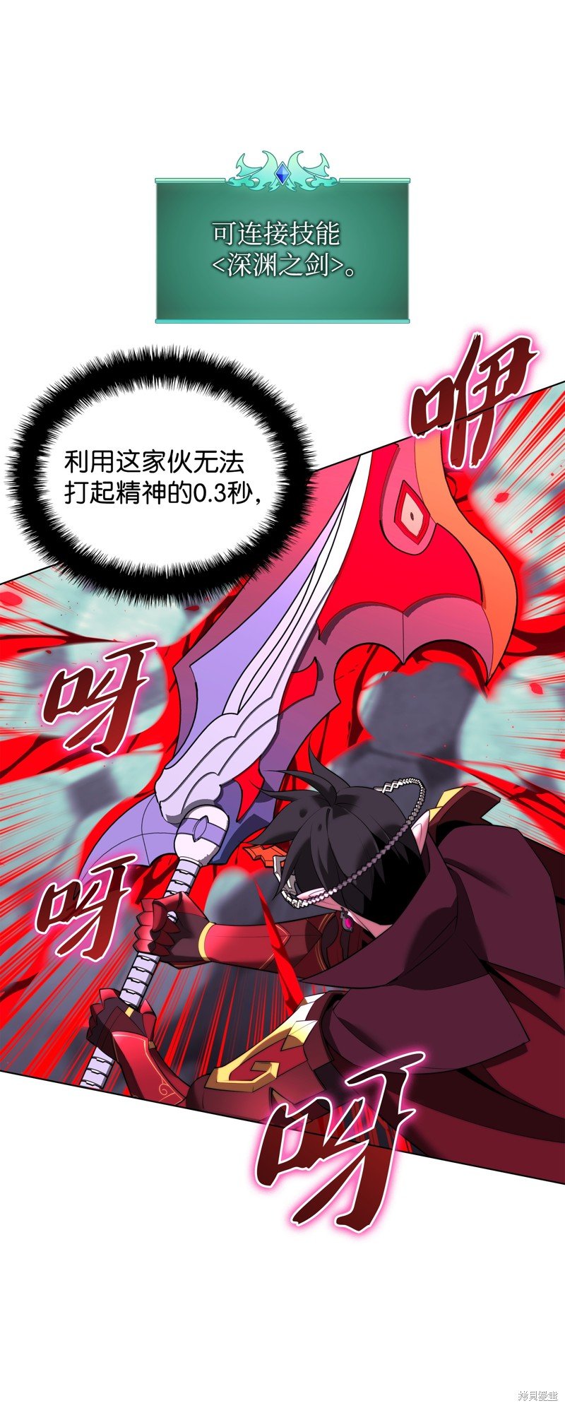 第191话