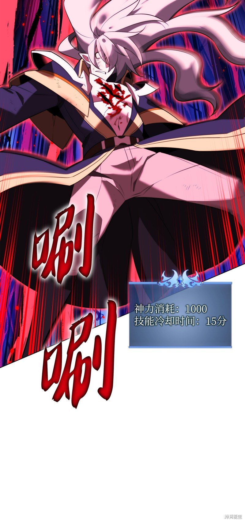 第191话