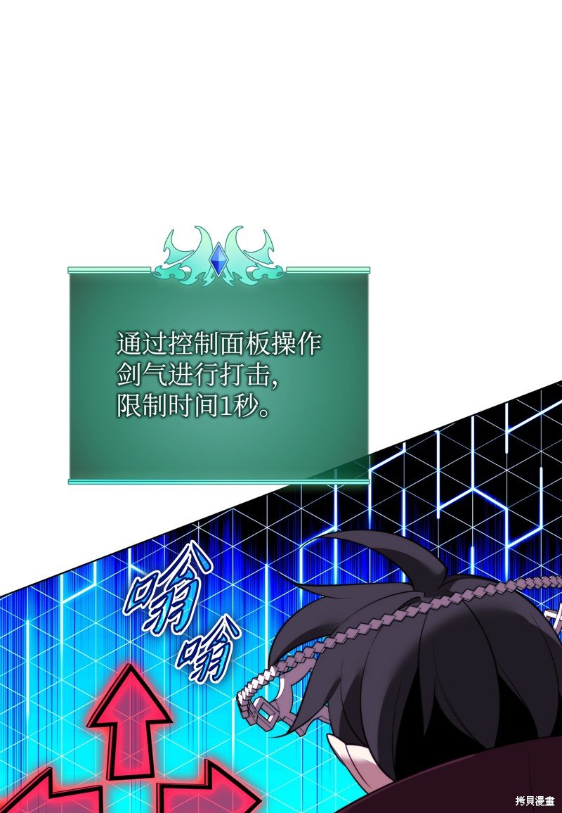 第191话