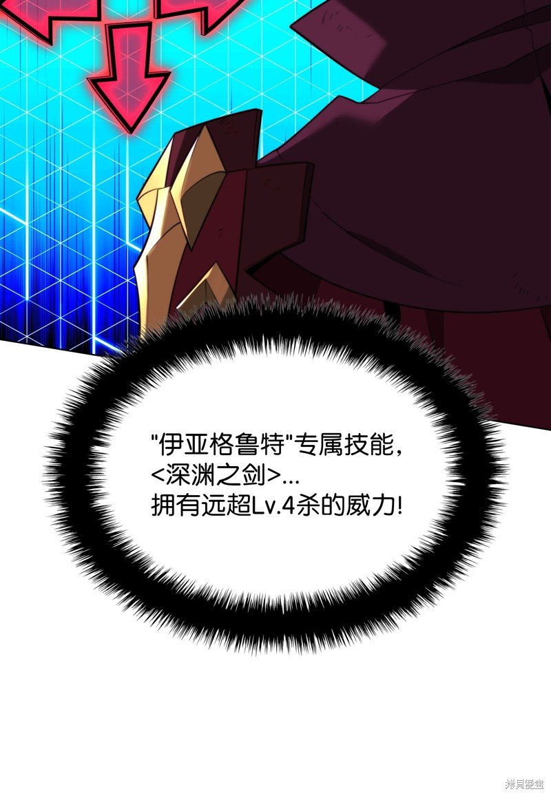 第191话