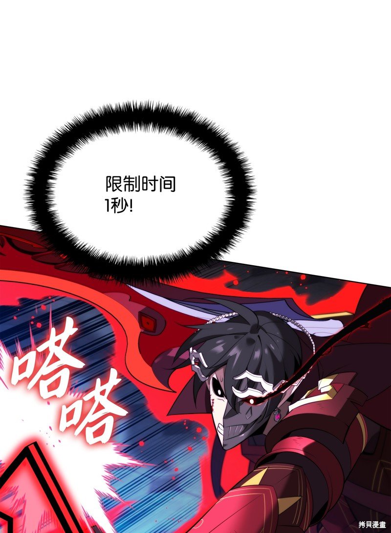 第191话