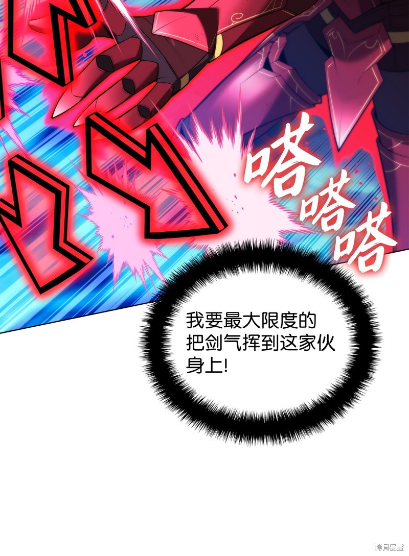 第191话