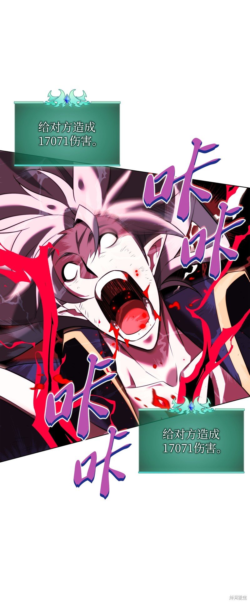 第191话