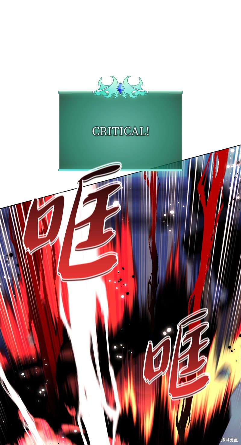 第191话