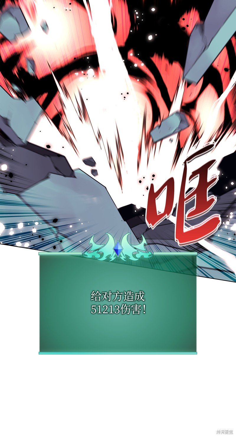 第191话