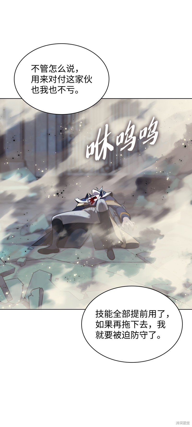 第191话